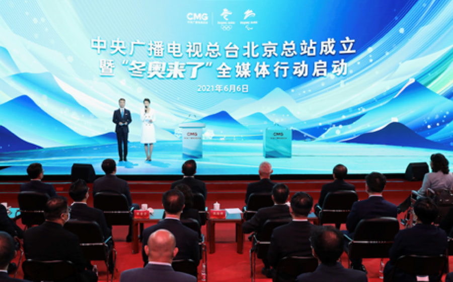 8K看奥运 | “冬奥来了”EVO真人视讯表达能力有准备！